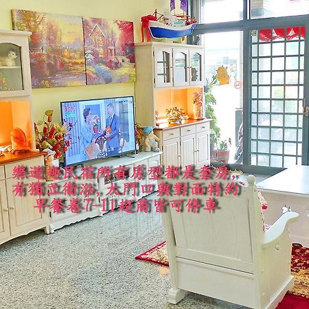 Loyofun Bed & Breakfast ตงกั่ง ภายนอก รูปภาพ